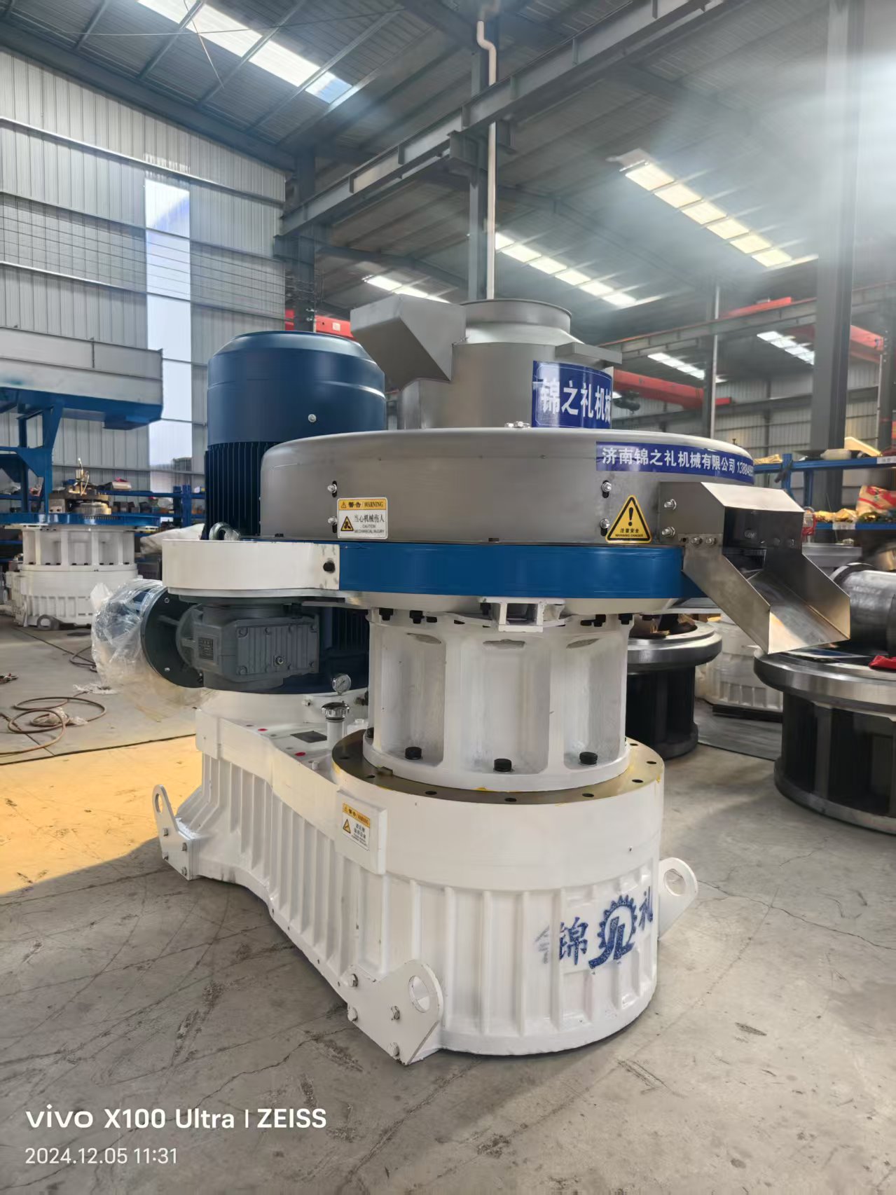 밀짚 펠릿 기계