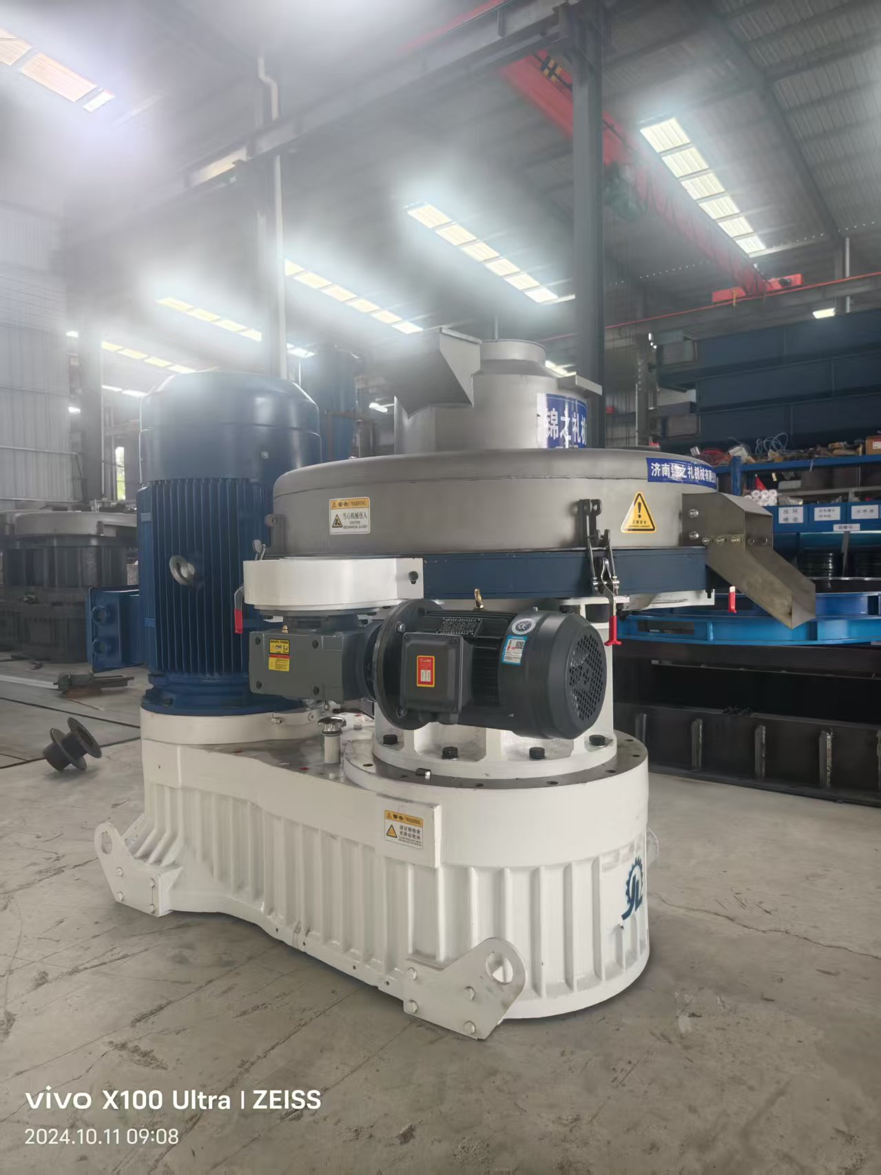 밀짚 펠릿 기계