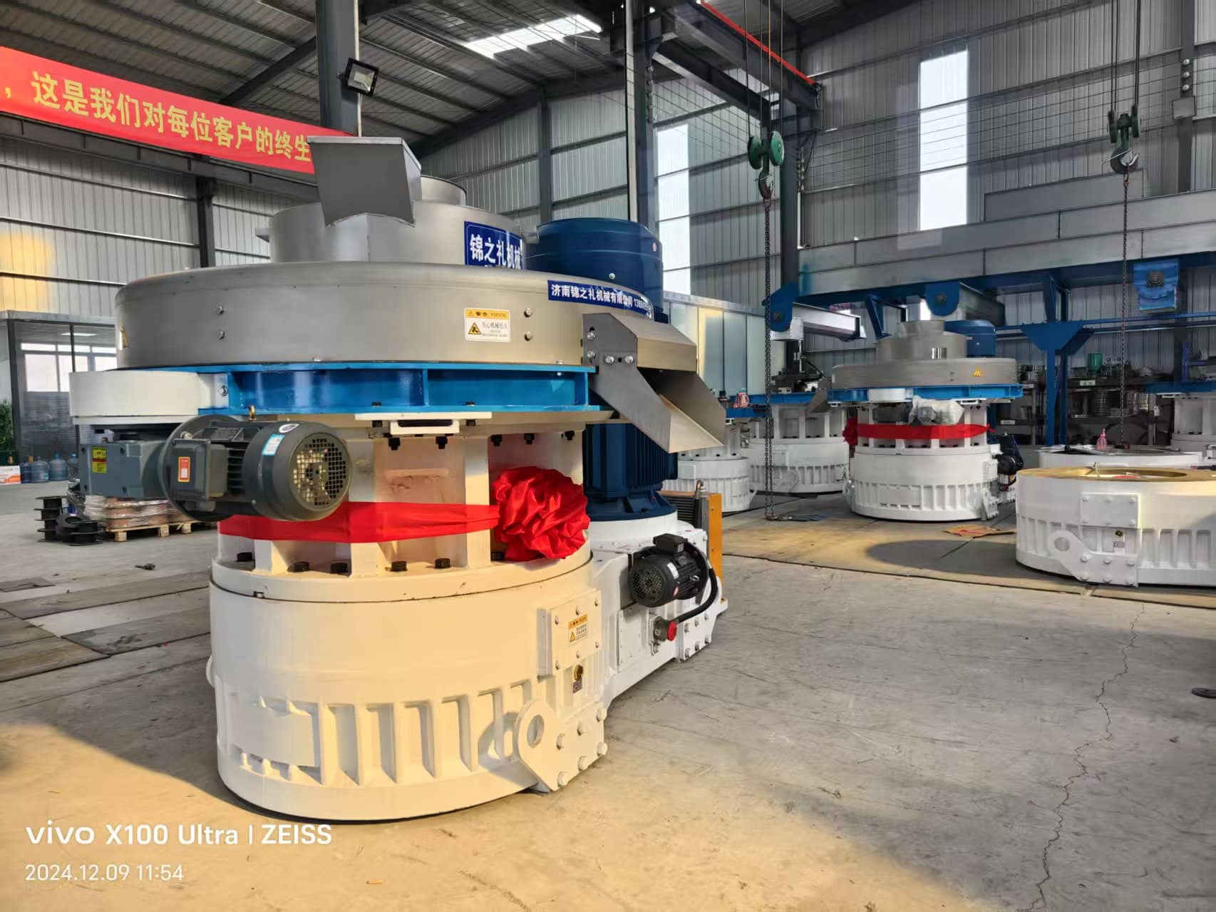 850형 315KW 목재 펠릿 기계