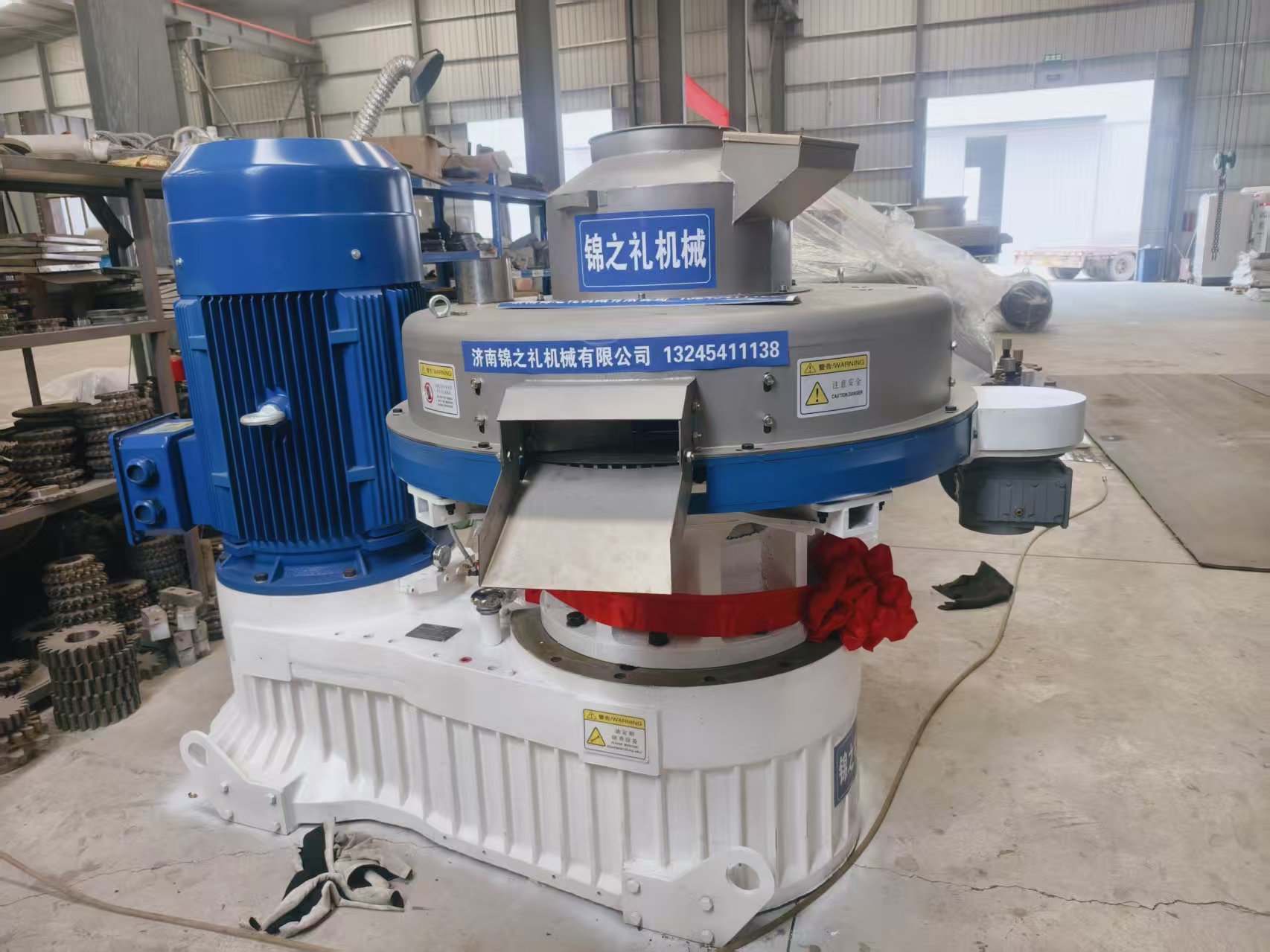 560형 바가스 펠릿 기계