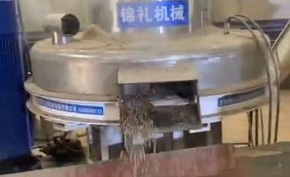 우한 고객 사례