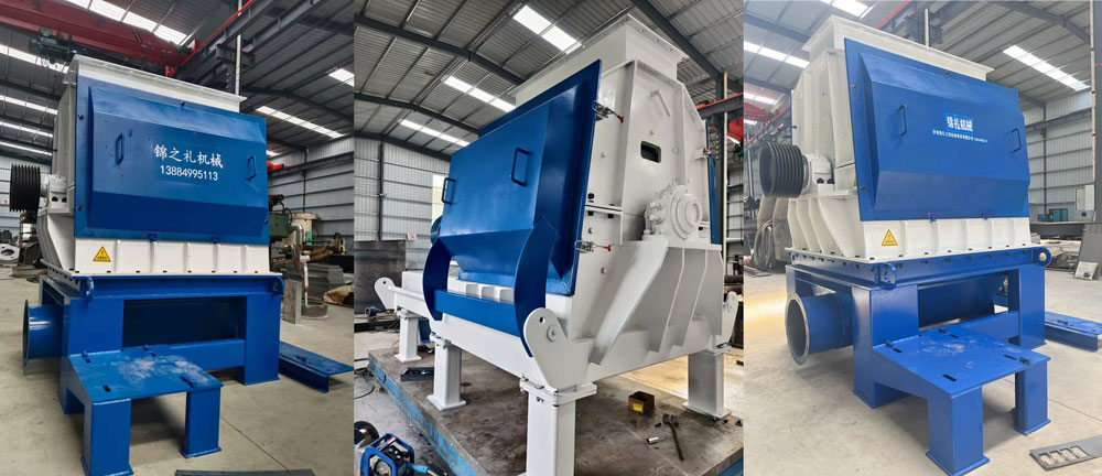 고효율 분쇄기 고효율 분쇄기