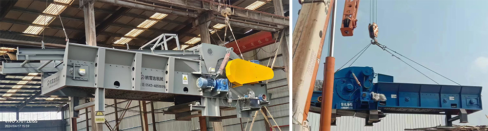 통합 파쇄기 통합 파쇄기