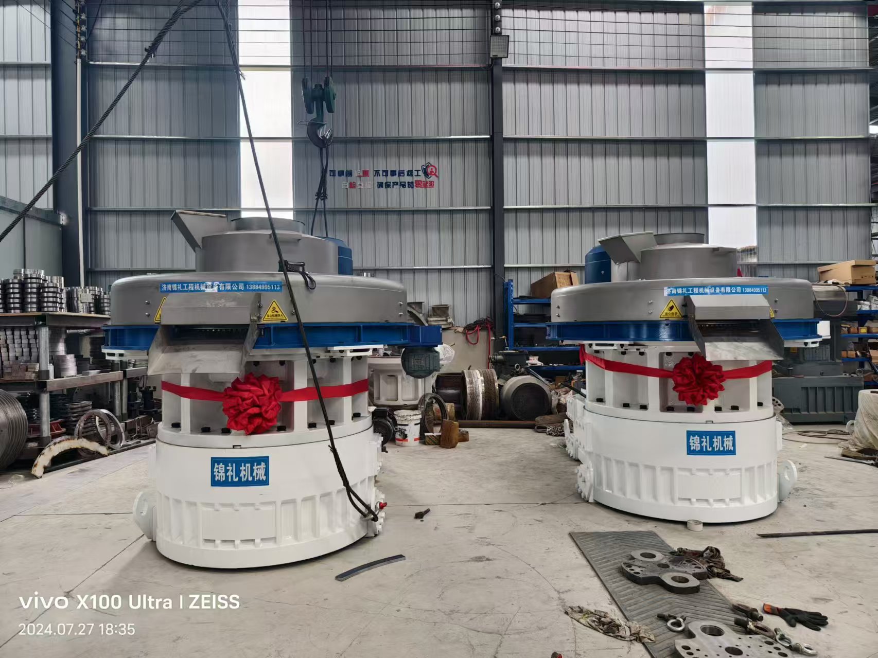 바이오매스 펠릿 기계.jpg 바이오매스 펠릿 기계.jpg