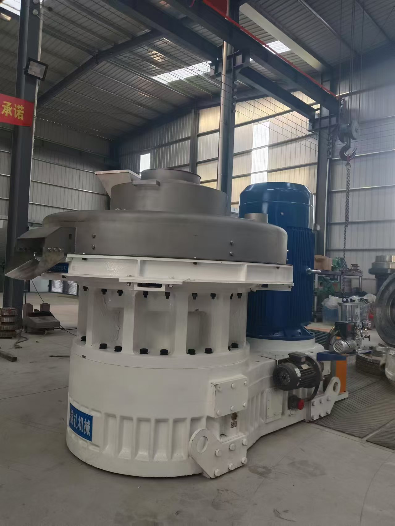 바이오매스 펠릿 기계.jpg 바이오매스 펠릿 기계.jpg