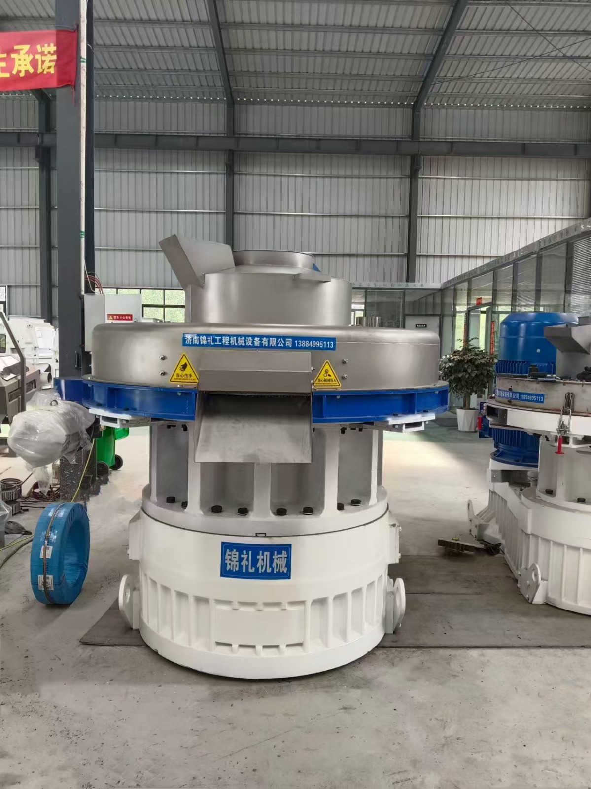 바이오매스 펠릿 기계.jpg 바이오매스 펠릿 기계.jpg