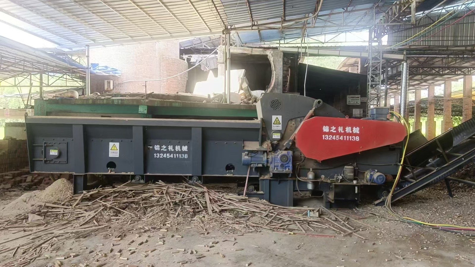 통합 크러셔.jpg 통합 크러셔.jpg