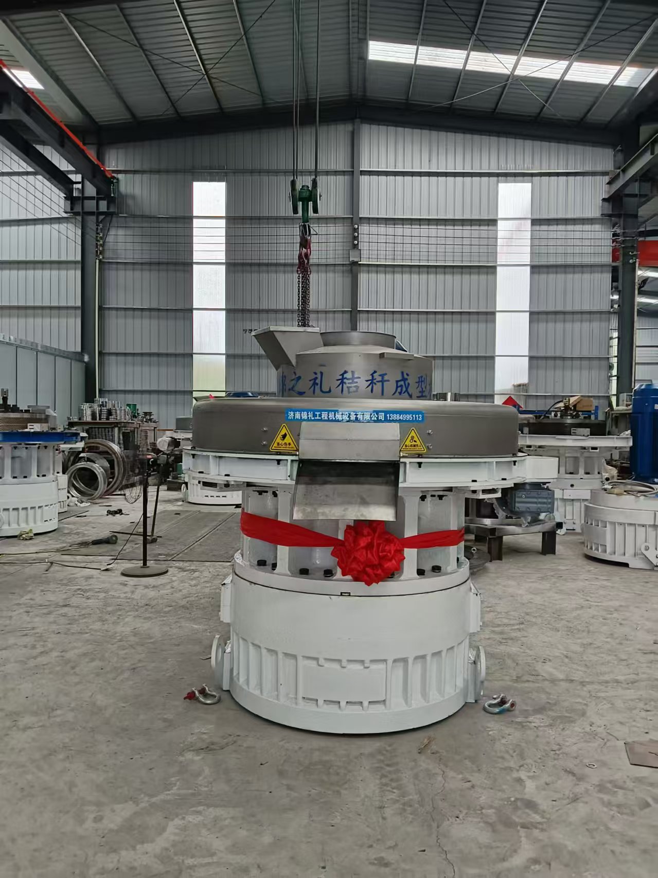 쌀겨 펠릿 기계.jpg 쌀겨 펠릿 기계.jpg