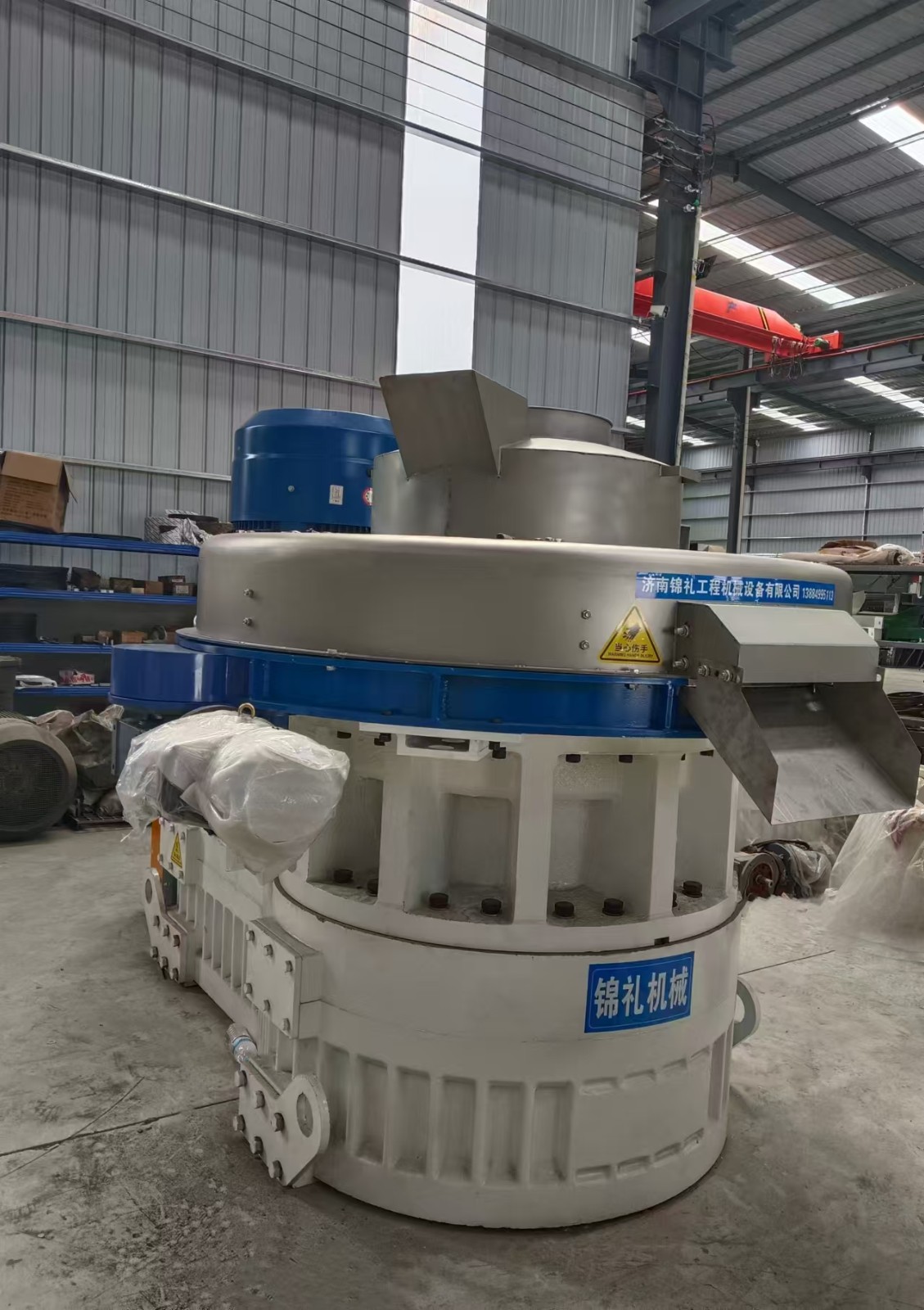 쌀겨 펠릿 기계.jpg 쌀겨 펠릿 기계.jpg