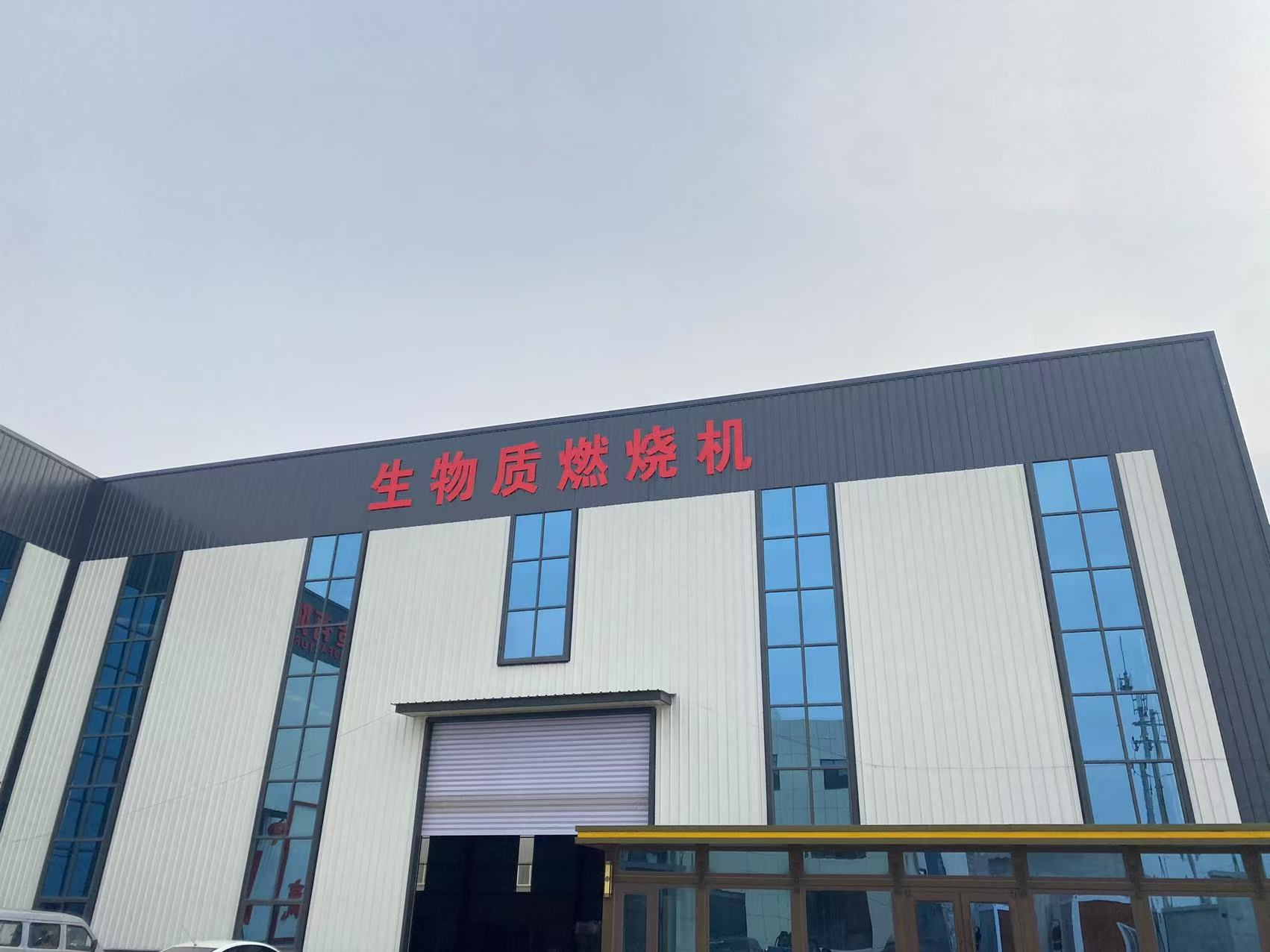 회사.jpg 회사.jpg