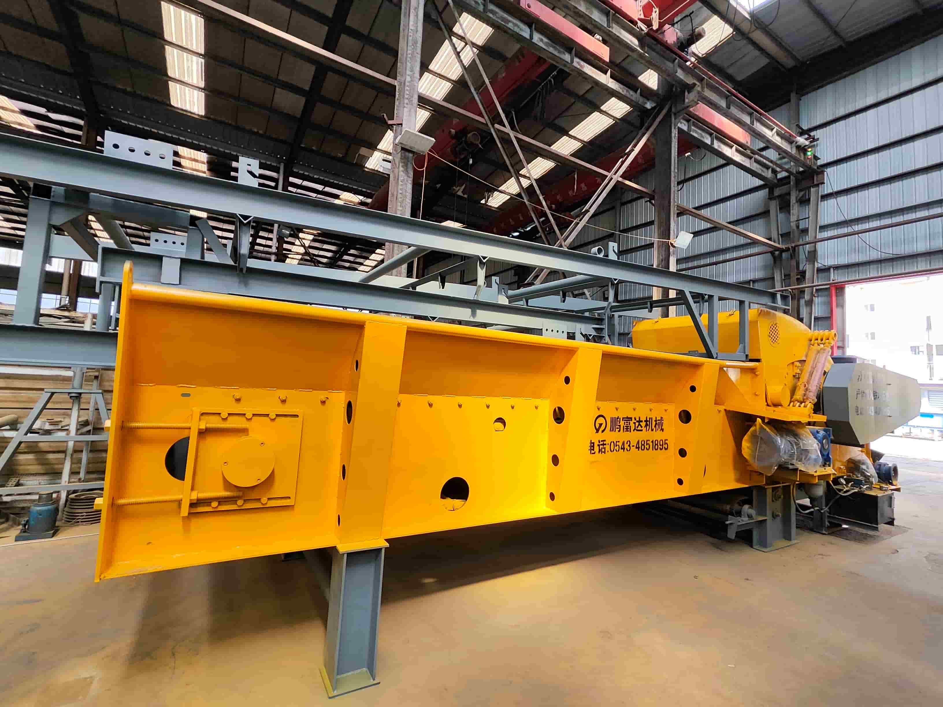 종합 파쇄기.jpg