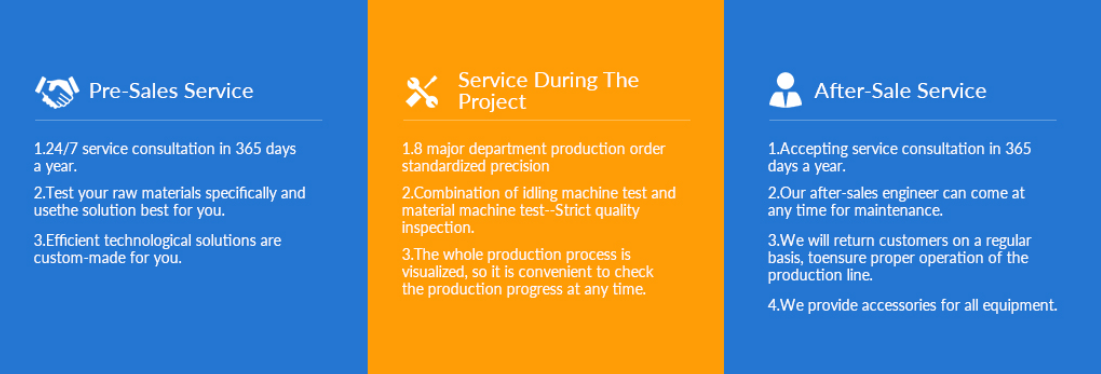 서비스.png 서비스.png