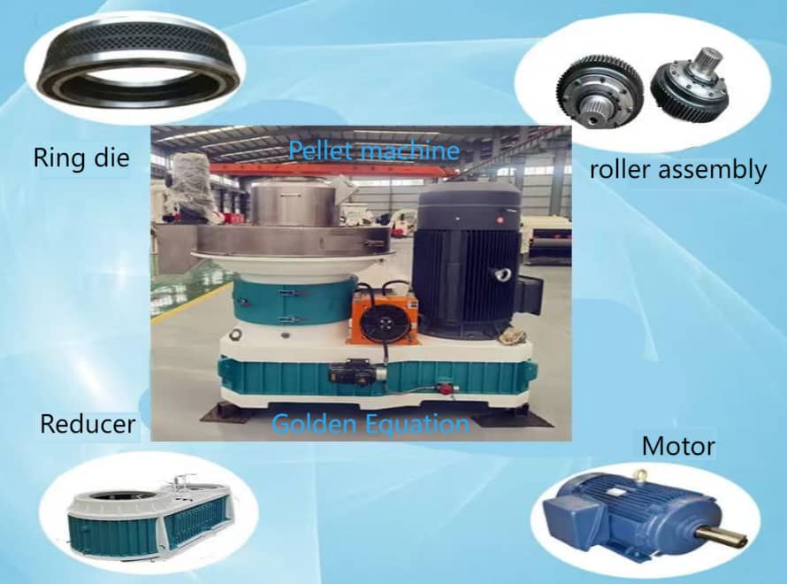 펠릿 기계 부품 다이어그램.png