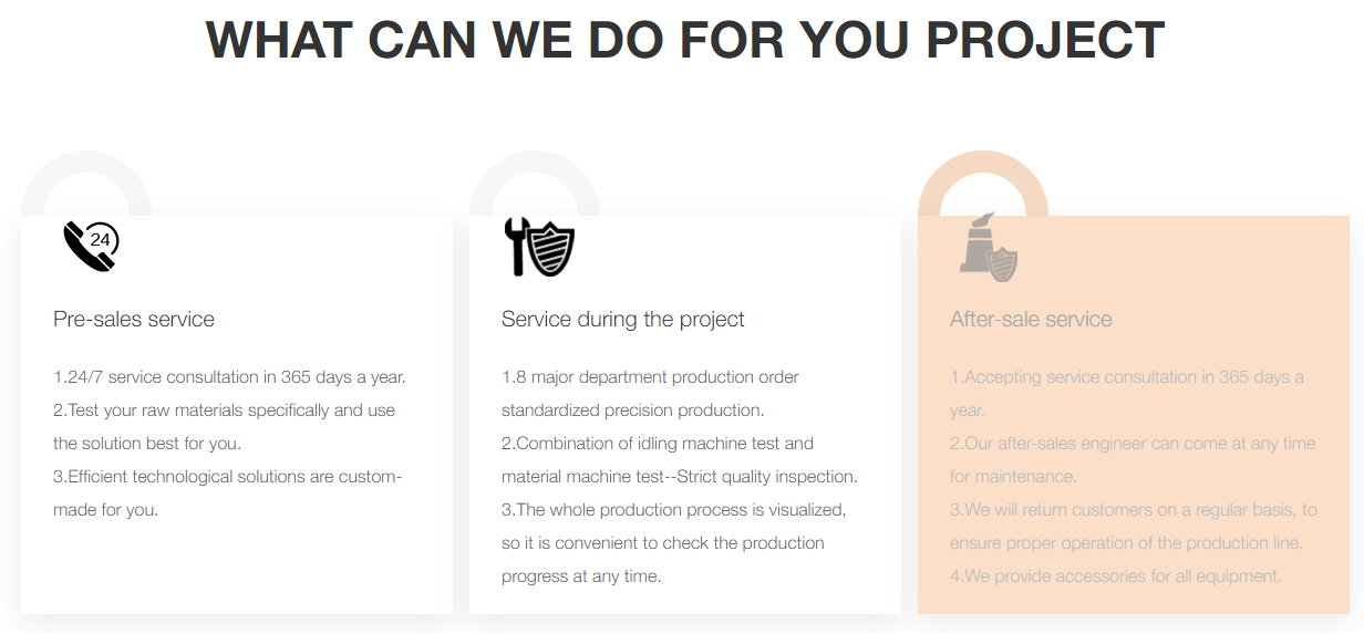 우리가 할 수 있는 일 .png 우리가 할 수 있는 일 .png