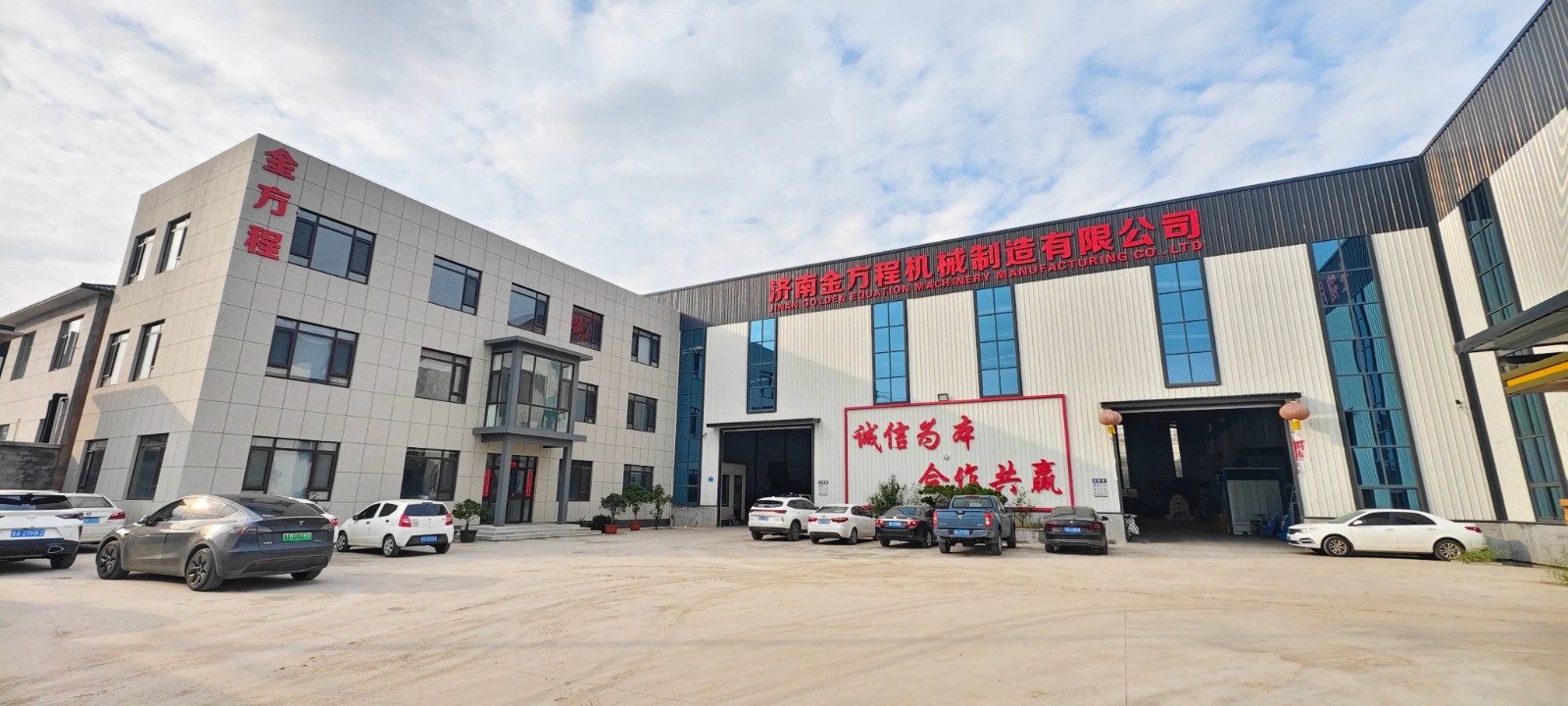 고용량 링 다이 목재 펠릿 밀 고용량 링 다이 목재 펠릿 밀